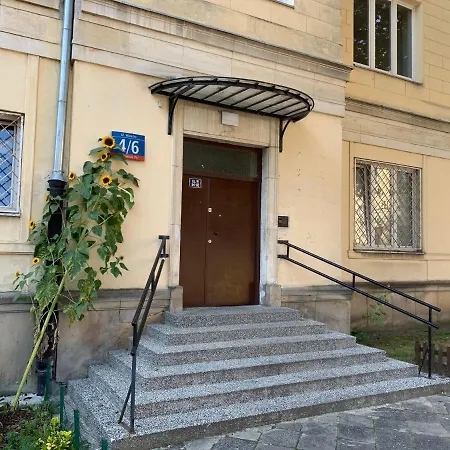 Apartament P&o Warecka Street